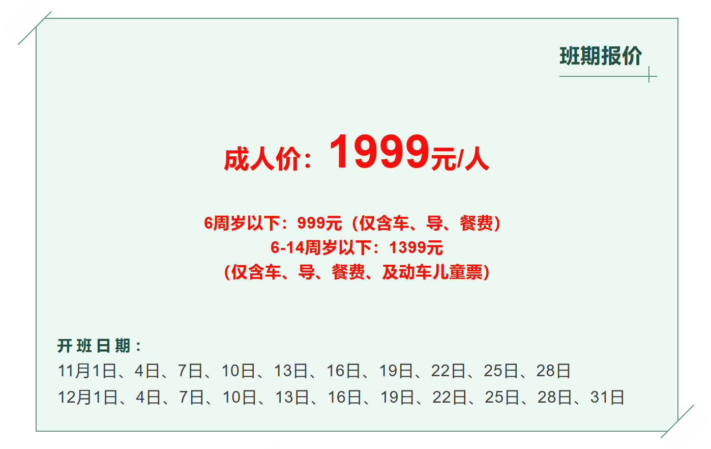 1abbc843925cf7ebf7a7bdbff290d1a8