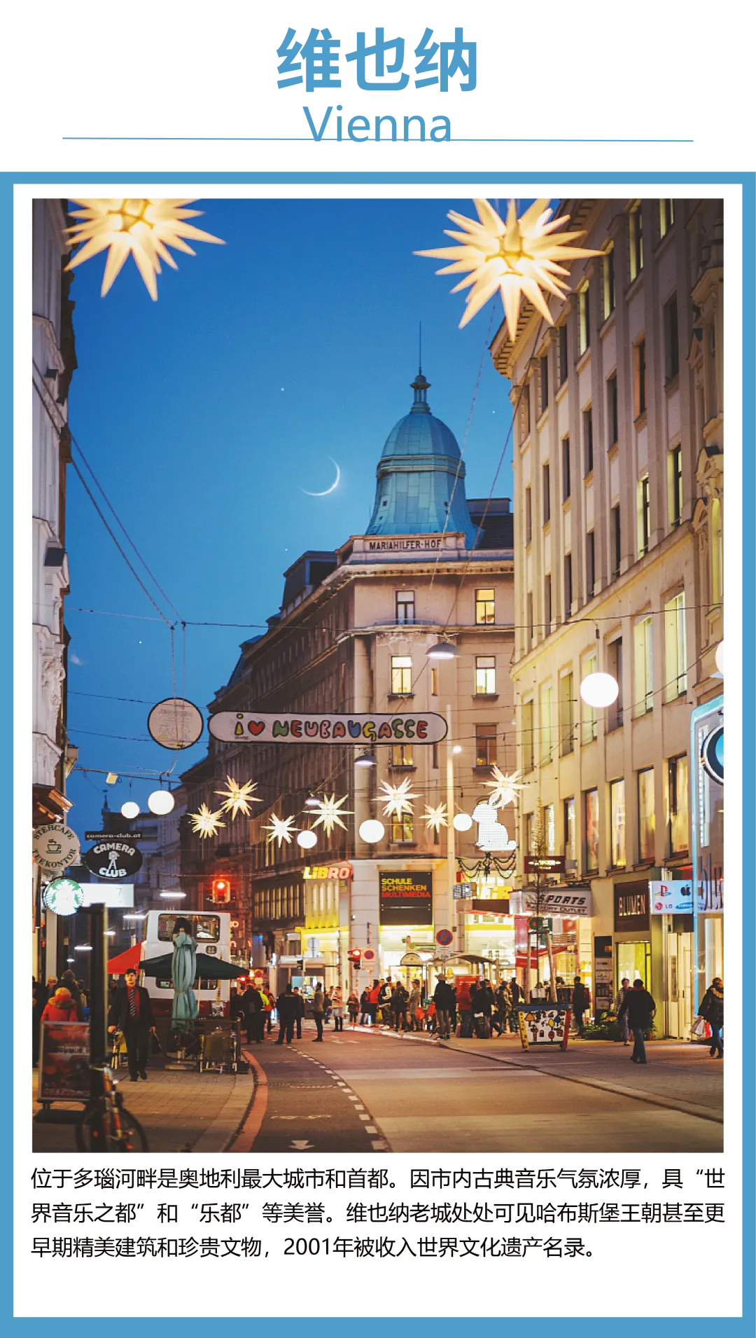 1abe3e1588bbd947219b7ac26549aba3-sz_2132791