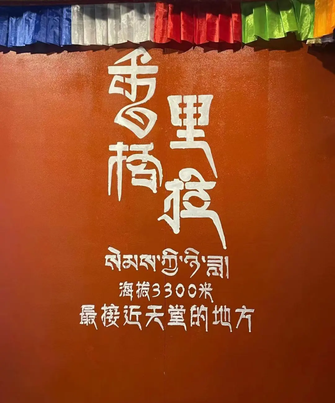 1b134541659e19d115af2d95157ece1f-sz_240587 1b134541659e19d115af2d95157ece1f-sz_240587