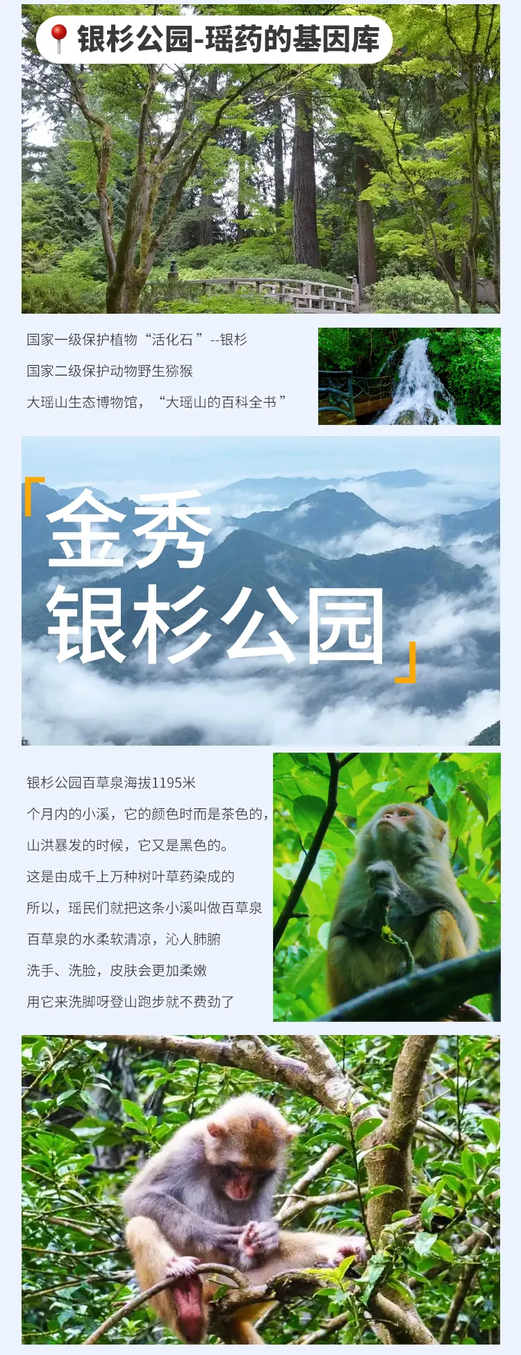 1b4a3b033f7cad90b68000012d893710-sz_1158816 1b4a3b033f7cad90b68000012d893710-sz_1158816