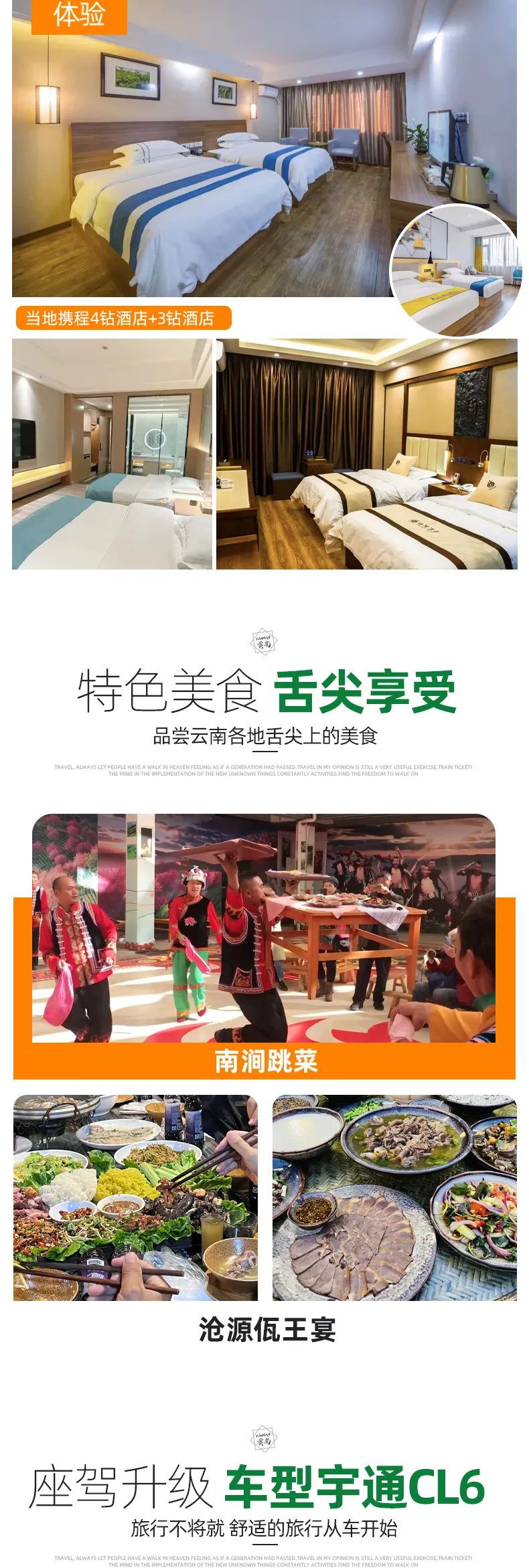 1b635ac327947fdc0e93a9f3c869371d-sz_1098896 1b635ac327947fdc0e93a9f3c869371d-sz_1098896