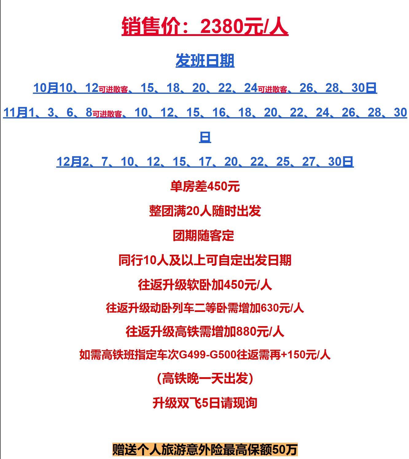 1b69aa02d701e6304c01632198ad4d84 1b69aa02d701e6304c01632198ad4d84