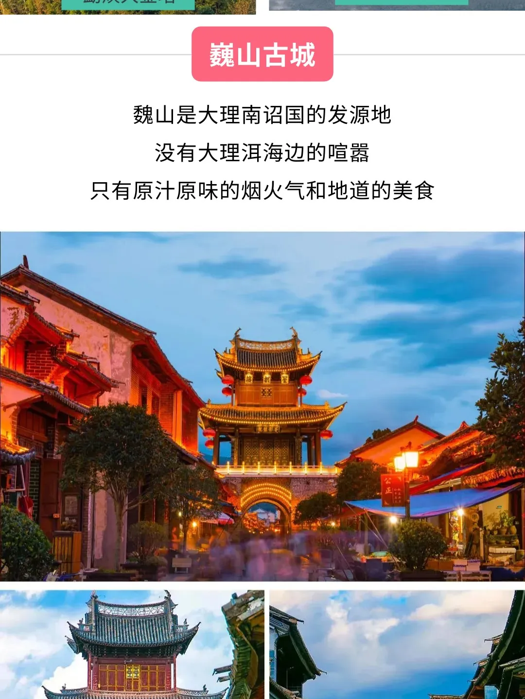 1ba569c9ad11a74c468ec0170d22173e-sz_306061-1