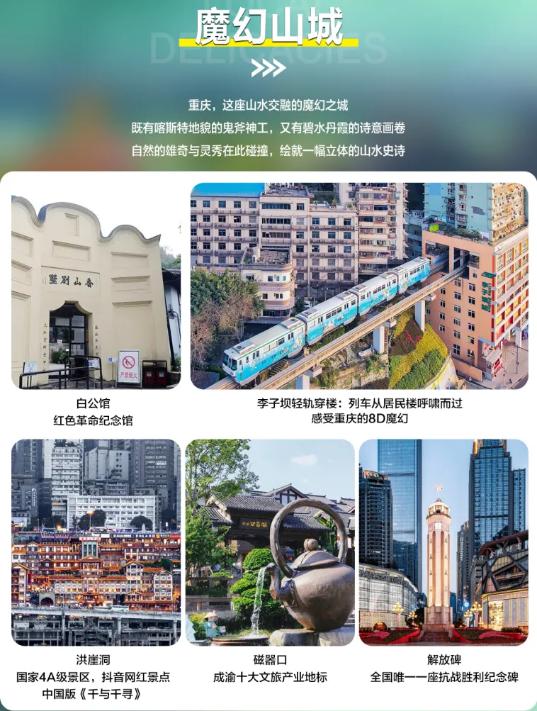 1bc3af7e09423b833f317bfc44d9f09b-sz_3636610-1 1bc3af7e09423b833f317bfc44d9f09b-sz_3636610-1