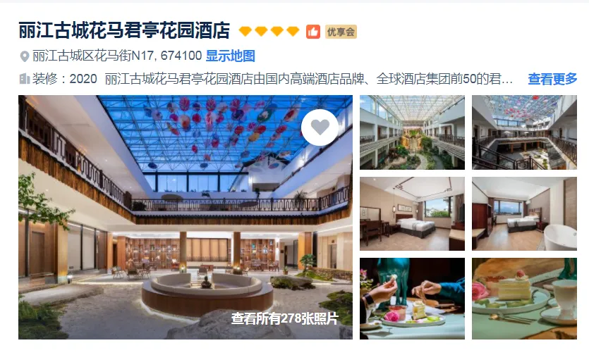 1bd29e83f197f8709808271c4f738cd5-sz_787969-1 1bd29e83f197f8709808271c4f738cd5-sz_787969-1