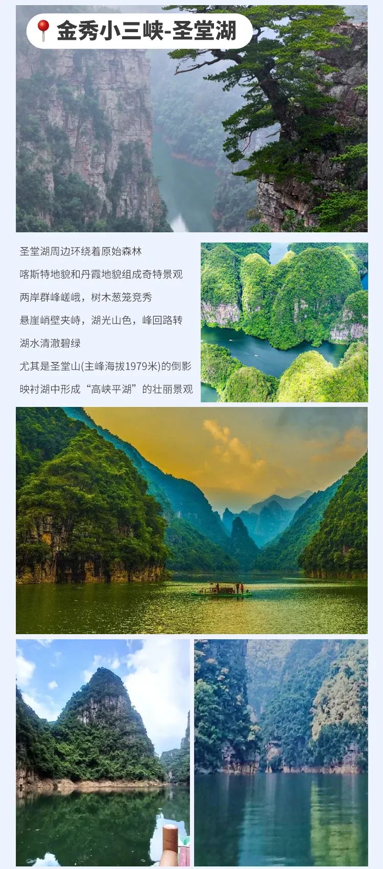 1bdde59ee33f54757fd7f1e422c54ad4-sz_1033498 1bdde59ee33f54757fd7f1e422c54ad4-sz_1033498