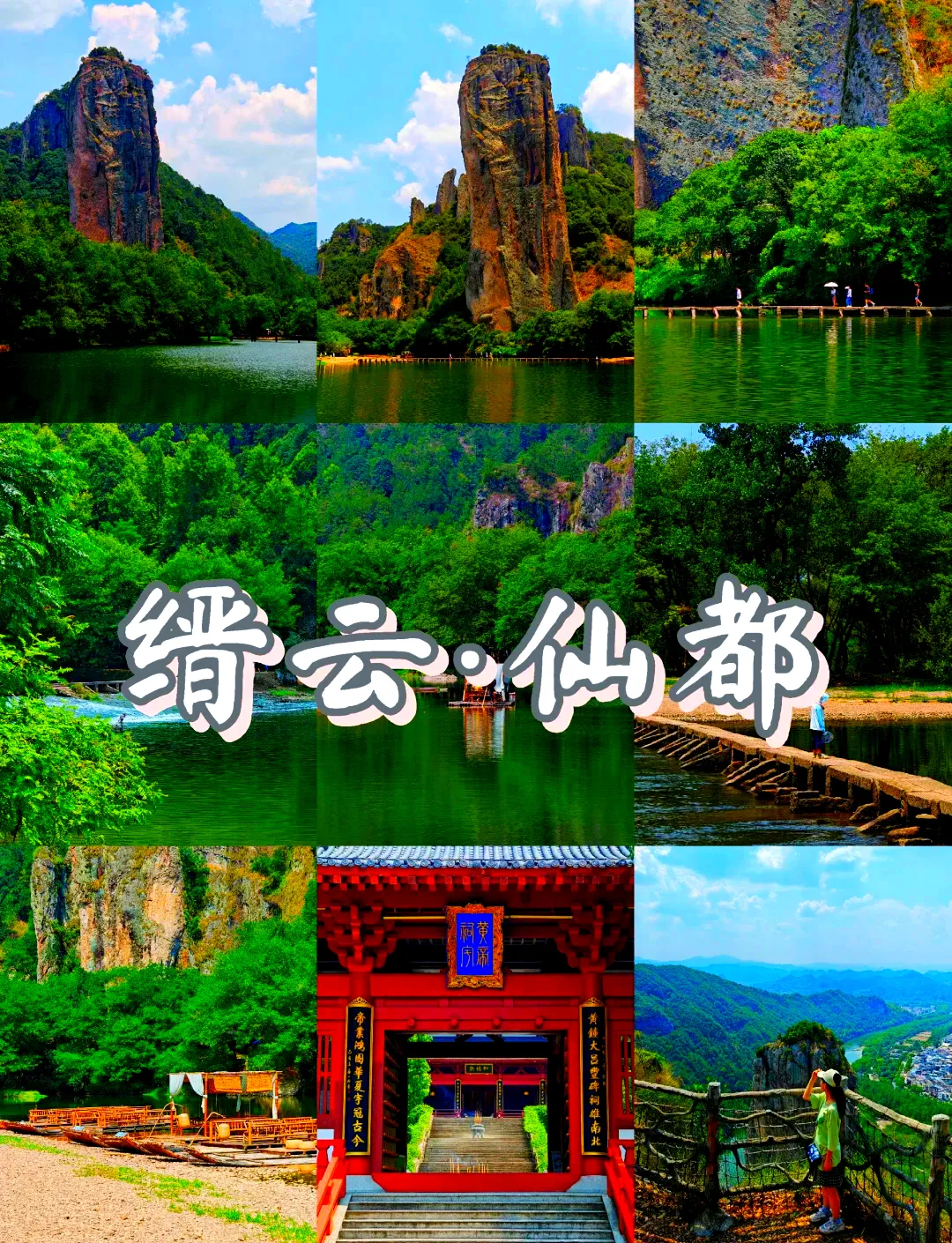 1be3df415aa458ed57398e95cad8734a-sz_3069812