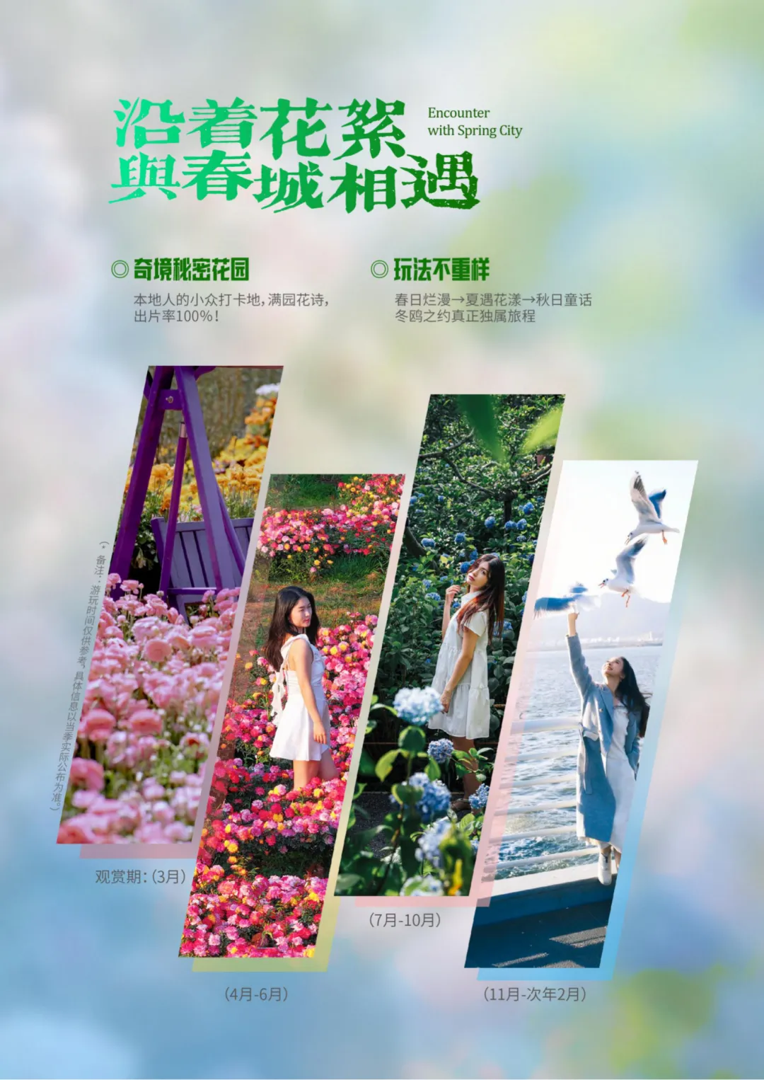 1c0f3b3736719c1fbff2d76d929c3ea9-sz_5392658-1