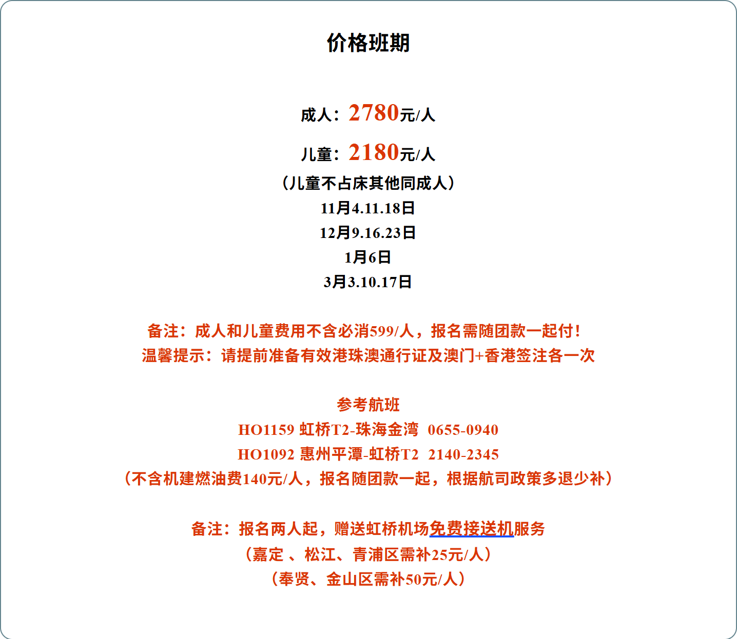1c33dce0537b7c9787905ad0c8497a88
