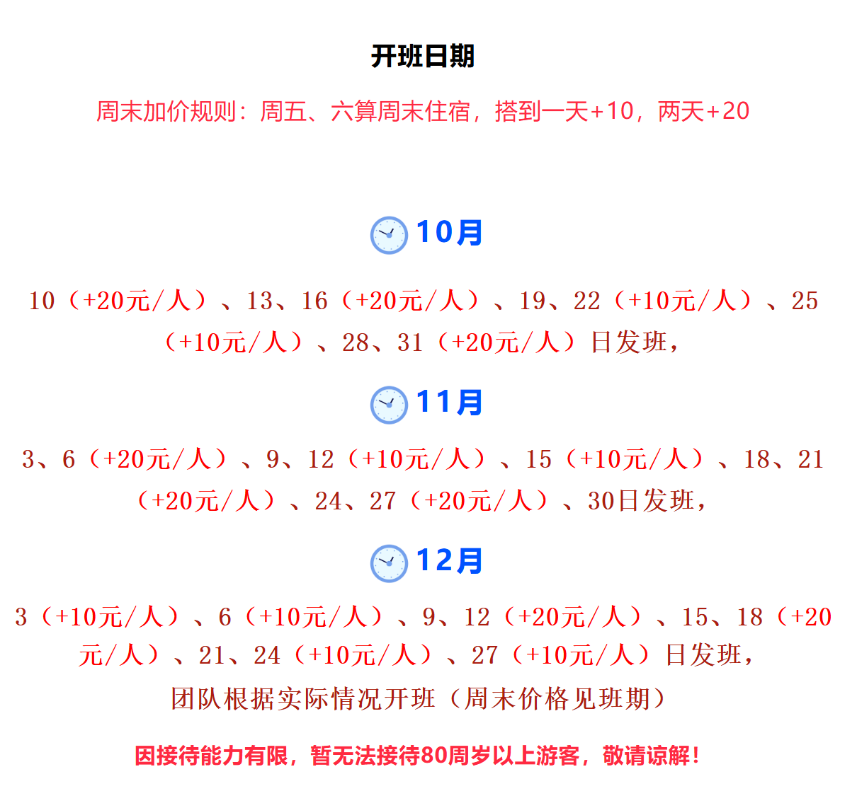 1c9ff851b4c8c5436db64412b64d5344