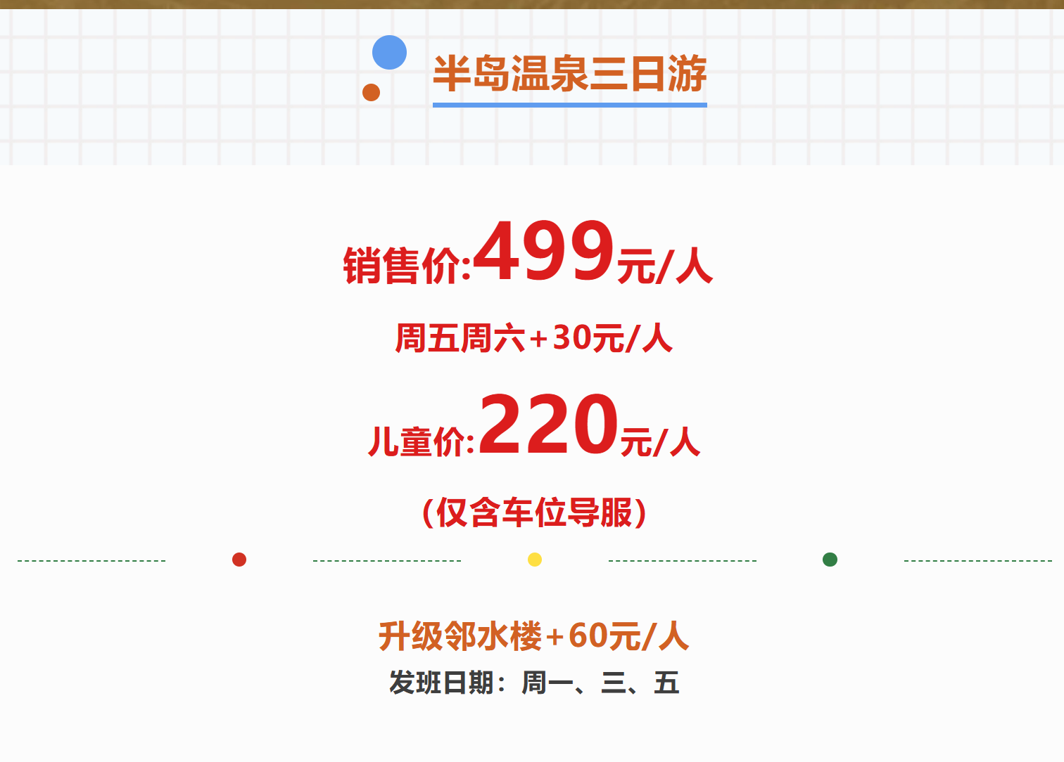 1cae857c8e0ddebcadfd1ea93f5bd76a