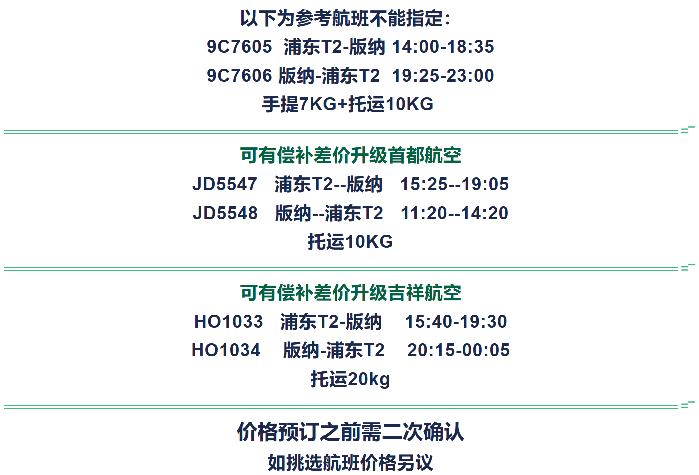 1cb7de8d3300db083266ab4c0de23efc 1cb7de8d3300db083266ab4c0de23efc