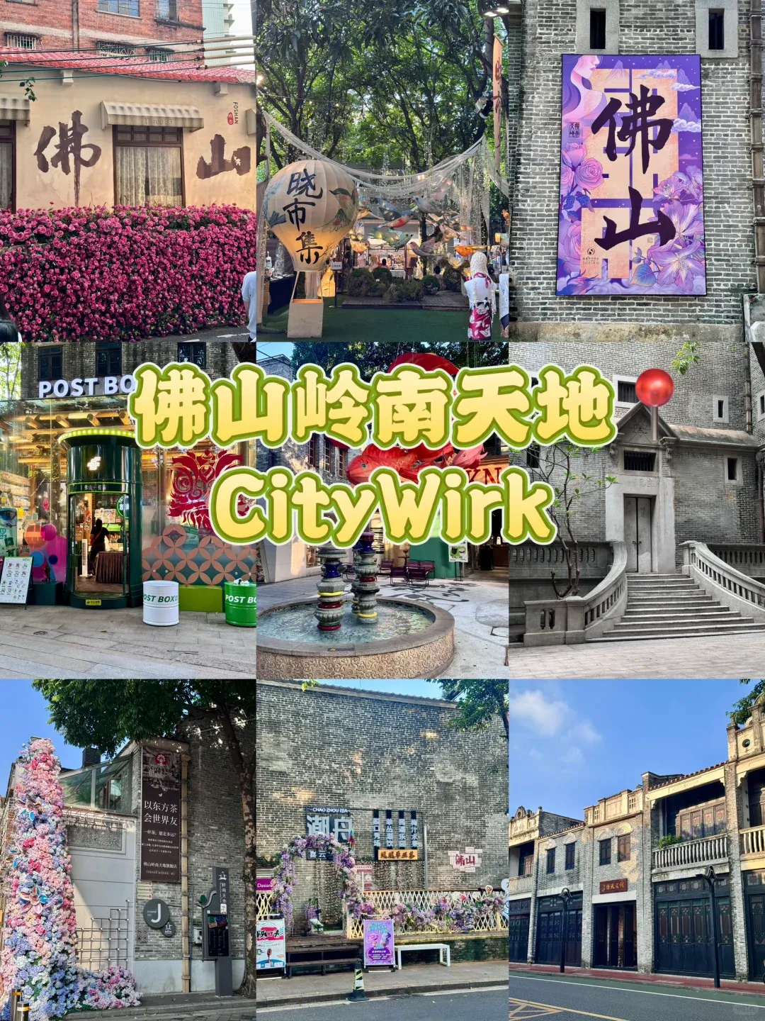 1d25e232818101967aae5e941a88c850-sz_3960003 1d25e232818101967aae5e941a88c850-sz_3960003