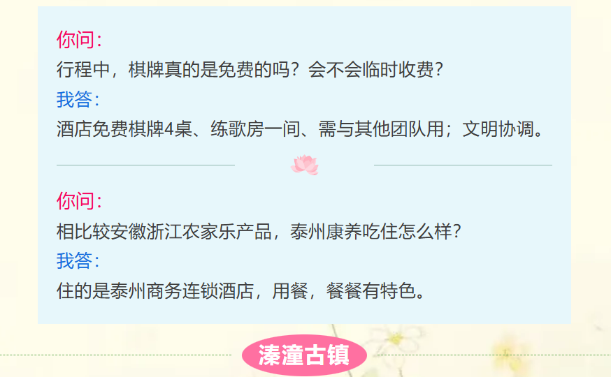 1d315fe3e58a863705dcd1e6cc7524f9