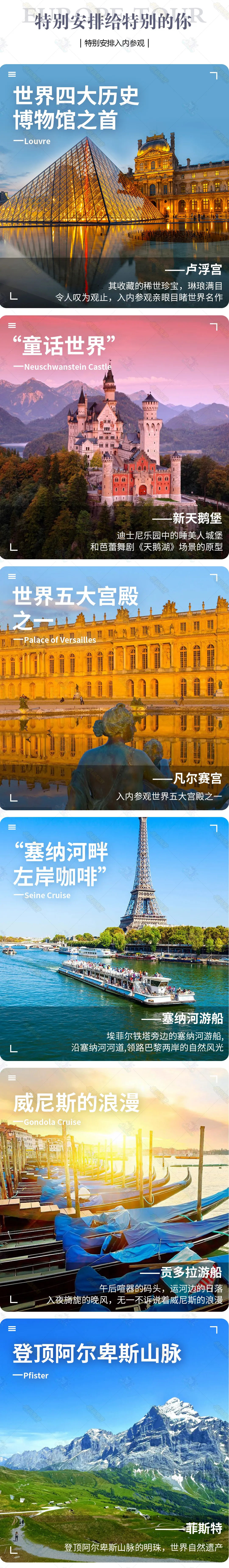 1d574d1a7768e302eacac4de06c63cd4-sz_3251786