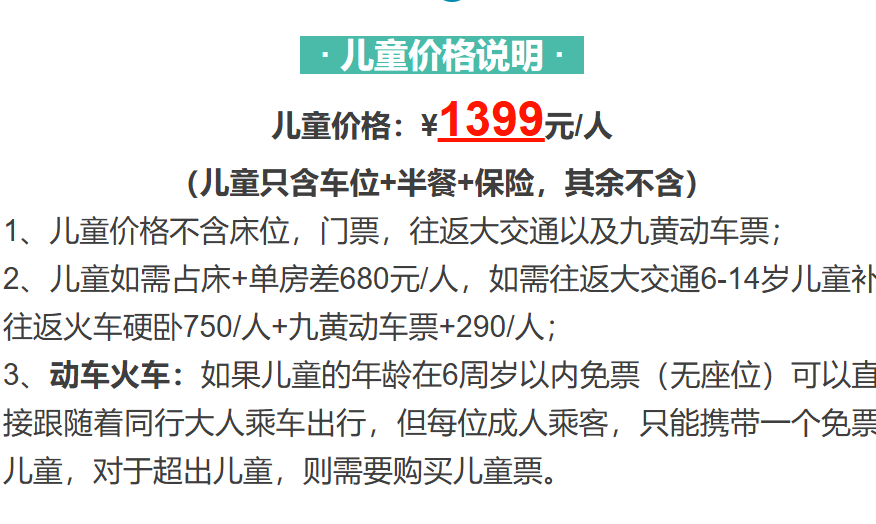 1d6e98c549bcf78eaa63b283d6857450