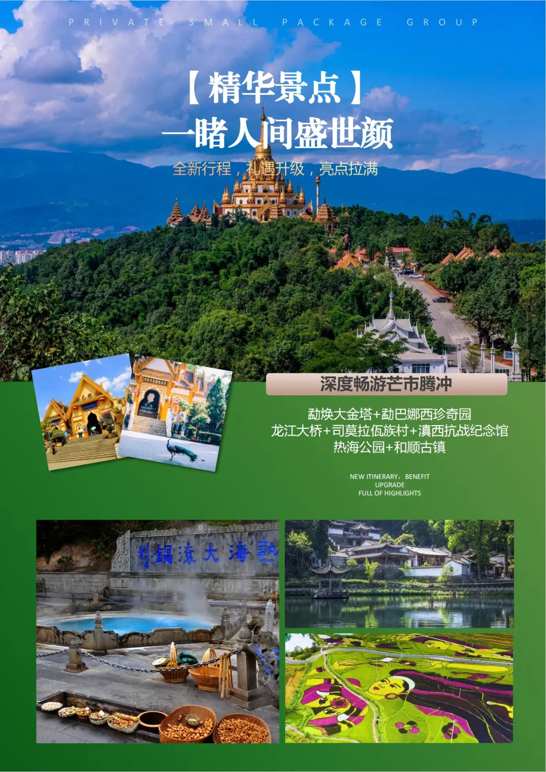 1d7e9cc88719f1aac664ca80653b589c-sz_607851 1d7e9cc88719f1aac664ca80653b589c-sz_607851