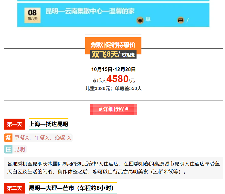 1d91e445cda21e73263085c15bcb1f88