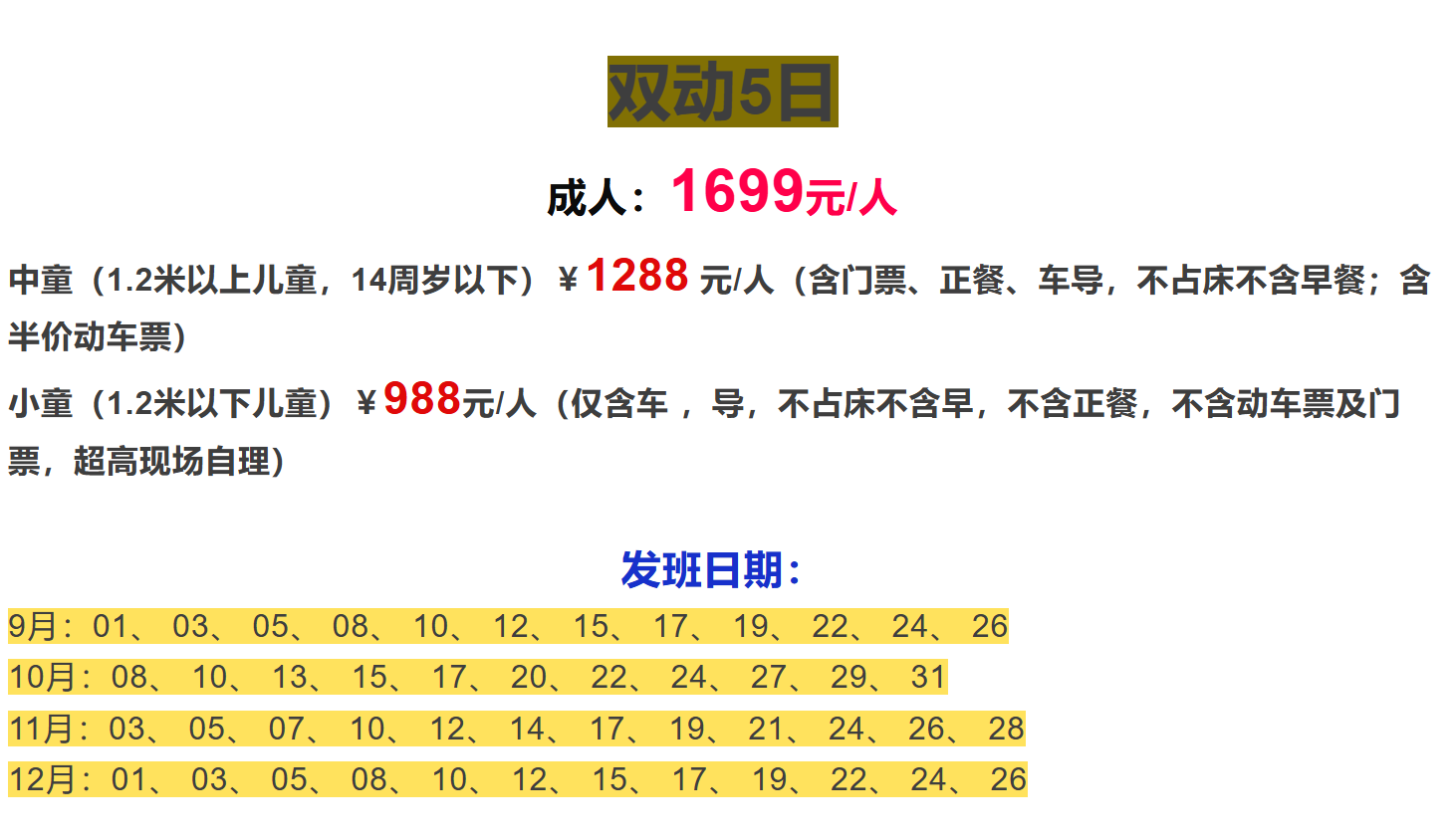 1e02748f31a29db1831e9fdbc364815a 1e02748f31a29db1831e9fdbc364815a