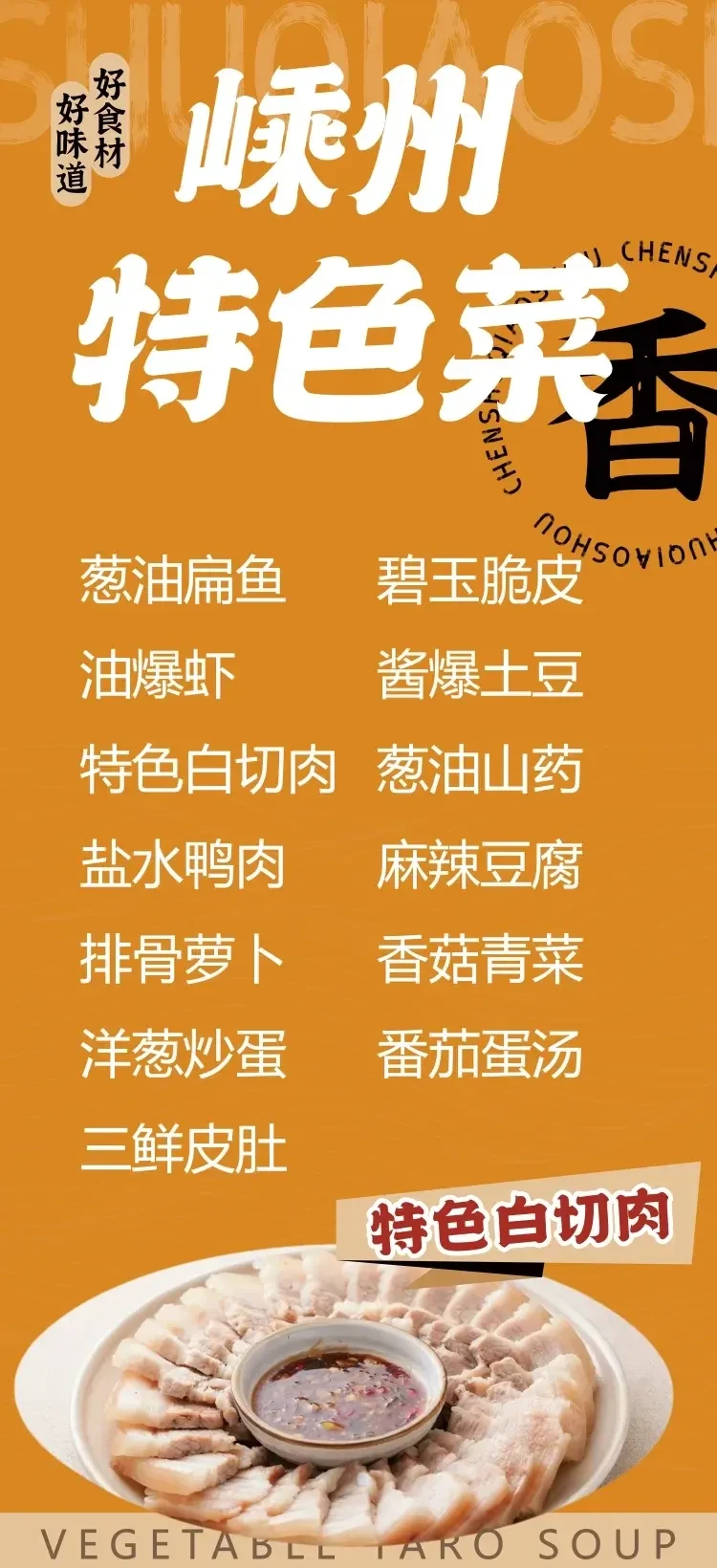 1e7f7aa7295864e7acdc754693306177-sz_1262259