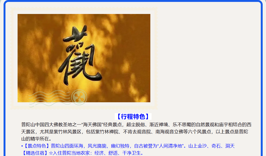 1e8d399d34aedd971bbfbb049a96029b 1e8d399d34aedd971bbfbb049a96029b