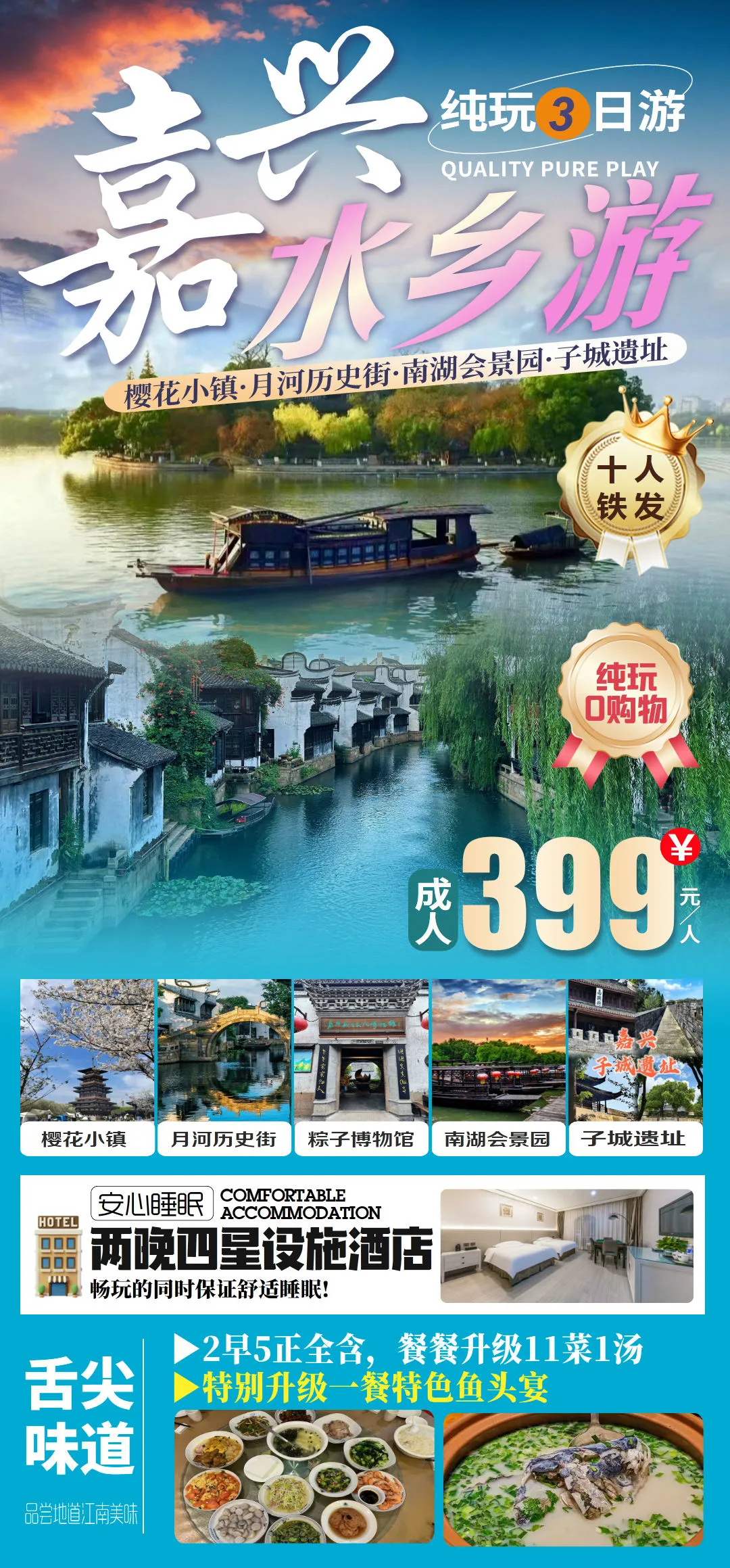 1e99d26472e3a0bc886c50f250cf7139-sz_652973 1e99d26472e3a0bc886c50f250cf7139-sz_652973