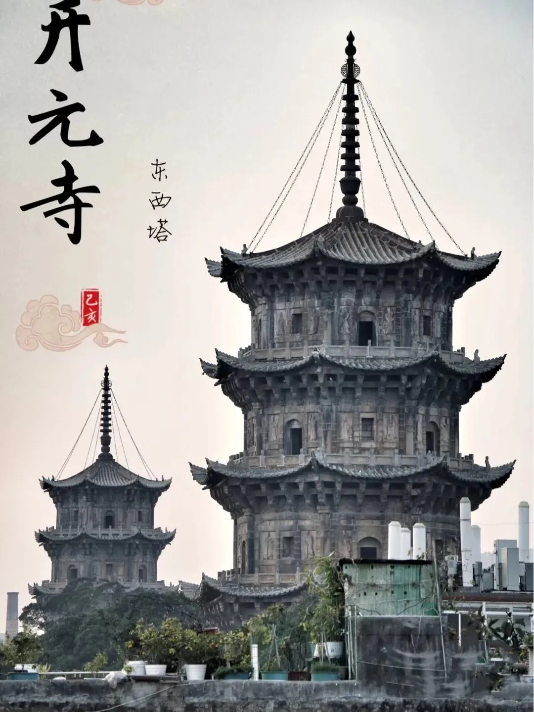 1ef254f5b27a6e780fbef558812ddc81-sz_187796 1ef254f5b27a6e780fbef558812ddc81-sz_187796