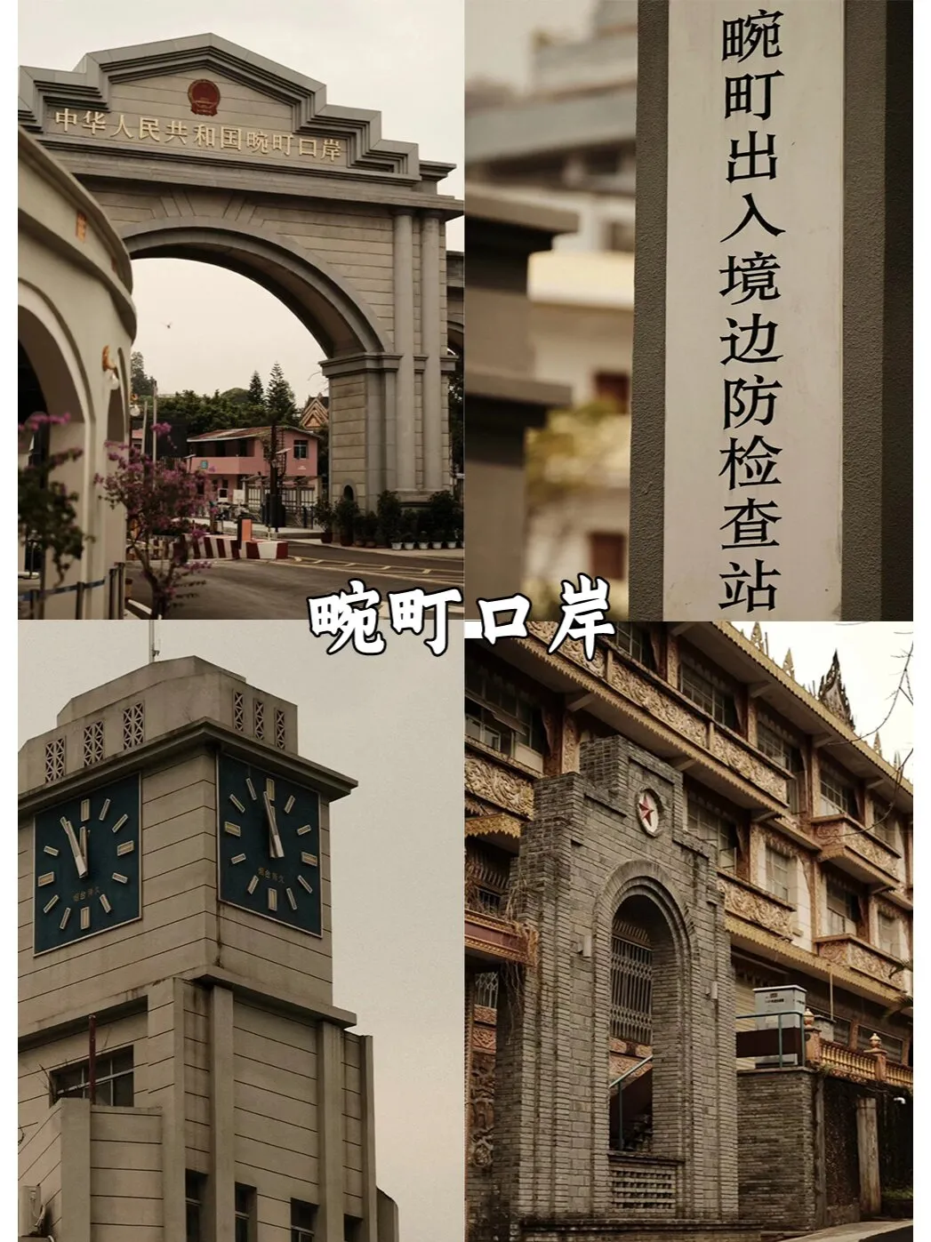 1f0b496cdff7bf9020d8dd466348e422-sz_295741