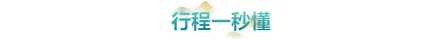 1f1007cb01b1c6da51ca39dd56831a7e-sz_5431