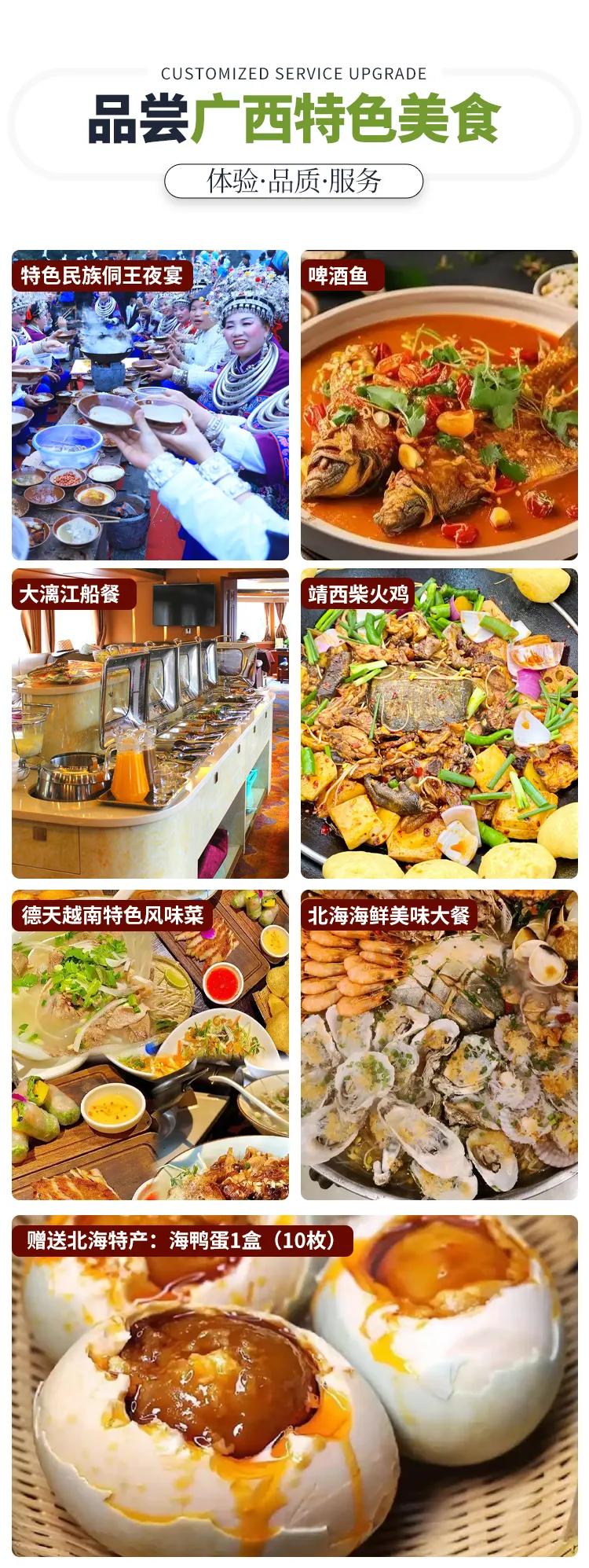 1f10b6a9876fb5678db9a3bbcb98bd07-sz_1346431 1f10b6a9876fb5678db9a3bbcb98bd07-sz_1346431