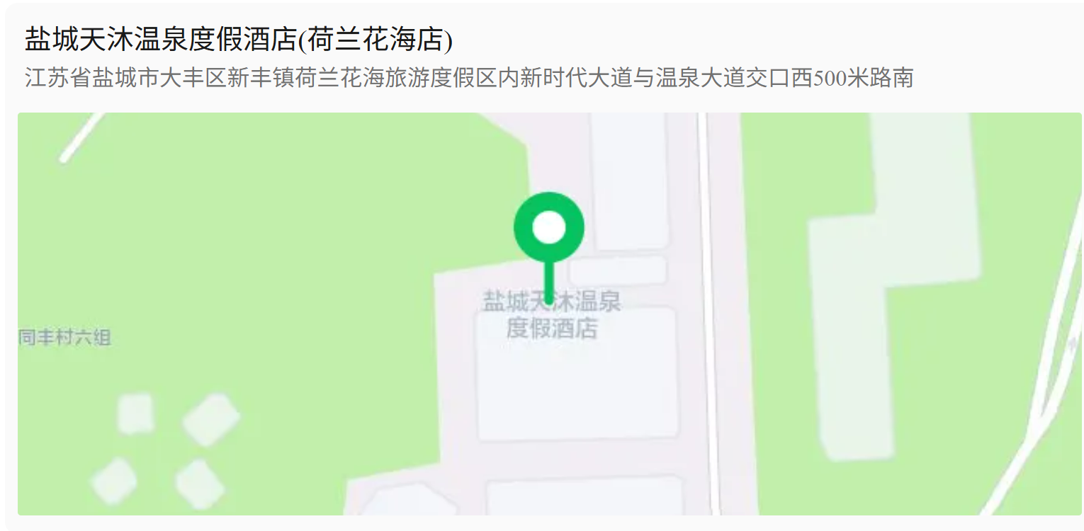 1f361939d9288939debab1755767280c