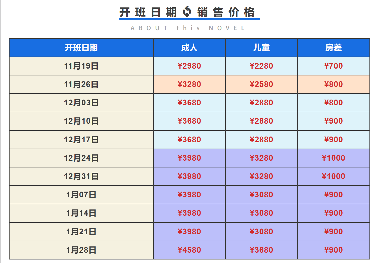 1f45b0474a6c2eb5065602f1733ee902 1f45b0474a6c2eb5065602f1733ee902