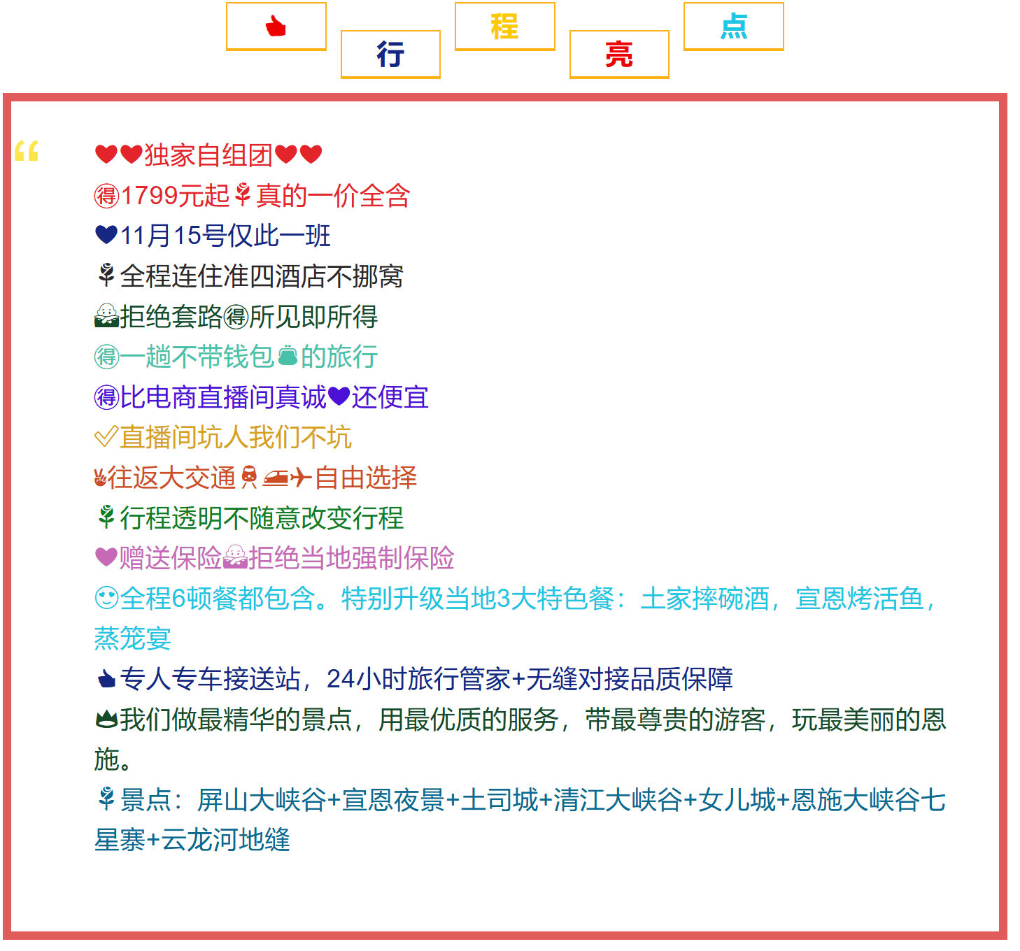 1f476544dee40db715d355dc25e2f876