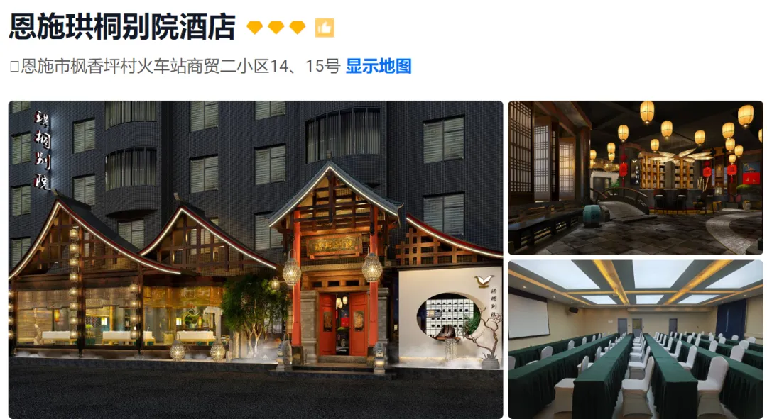 1f4c9ca8e6d64b6087c6ea9b3ab6cd6a-sz_1127960 1f4c9ca8e6d64b6087c6ea9b3ab6cd6a-sz_1127960