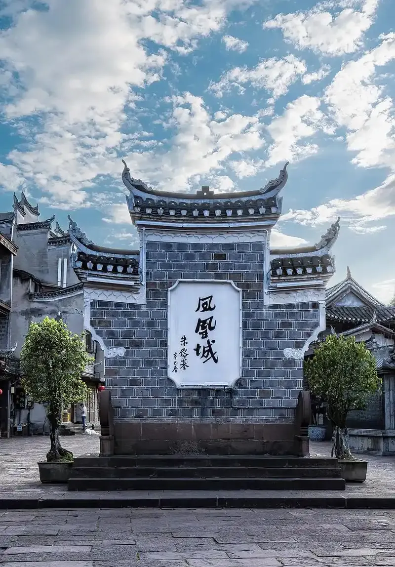 1f597b04904f59c3821b90729729ca38-sz_2290469-2