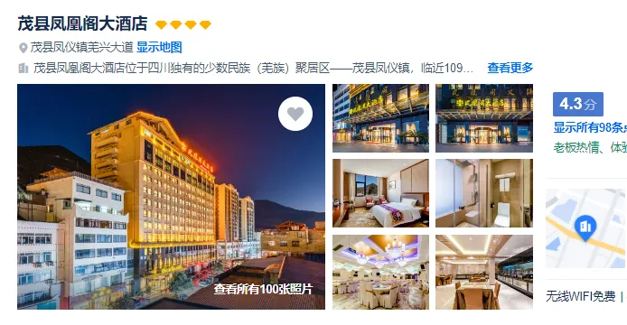 1f7d8be77d11c8c578ae4d82bc50bf07-sz_418896-3 1f7d8be77d11c8c578ae4d82bc50bf07-sz_418896-3