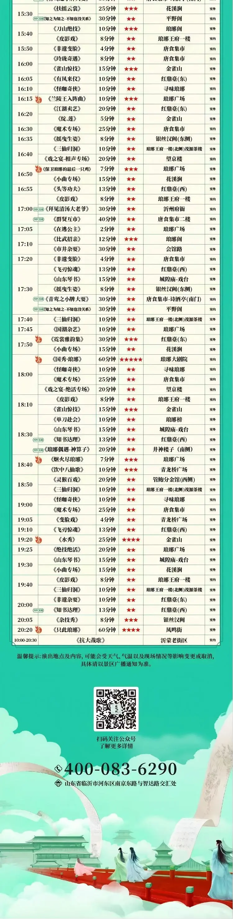 1f95a522fdabcd4f0003596c6226516a-sz_423567 1f95a522fdabcd4f0003596c6226516a-sz_423567