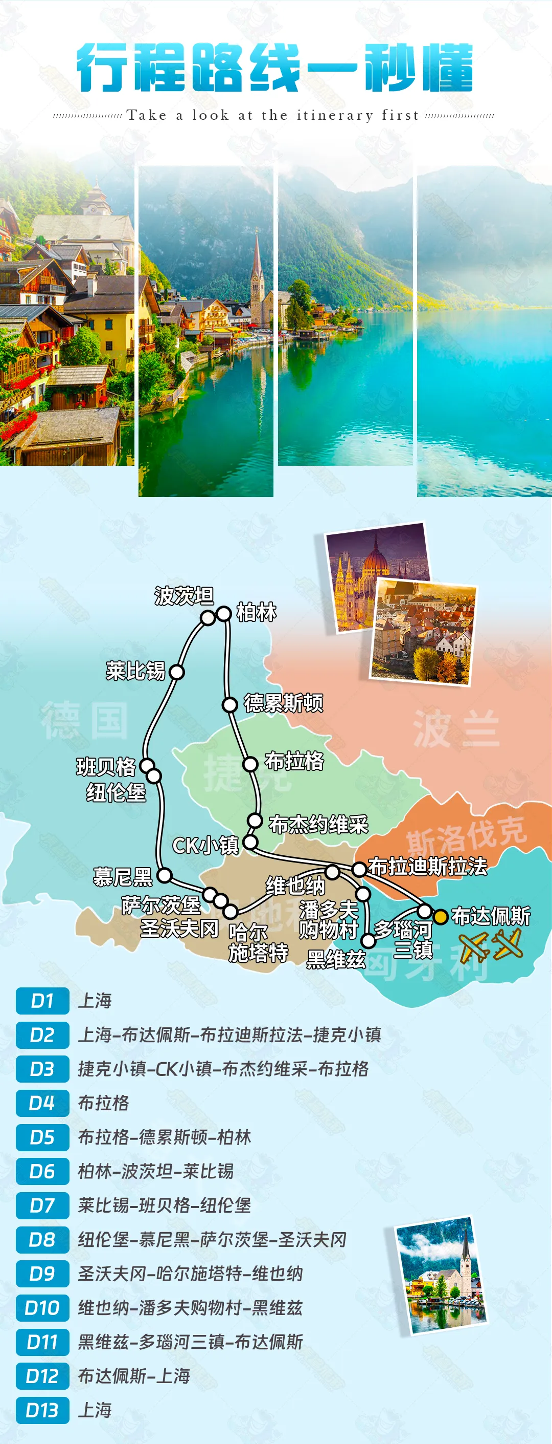 1fba78c7624d83dd41b7867971c427f8-sz_2061075 1fba78c7624d83dd41b7867971c427f8-sz_2061075