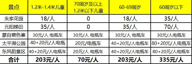 1fbe17a2802ac40e661421ccc935fab7-sz_24056