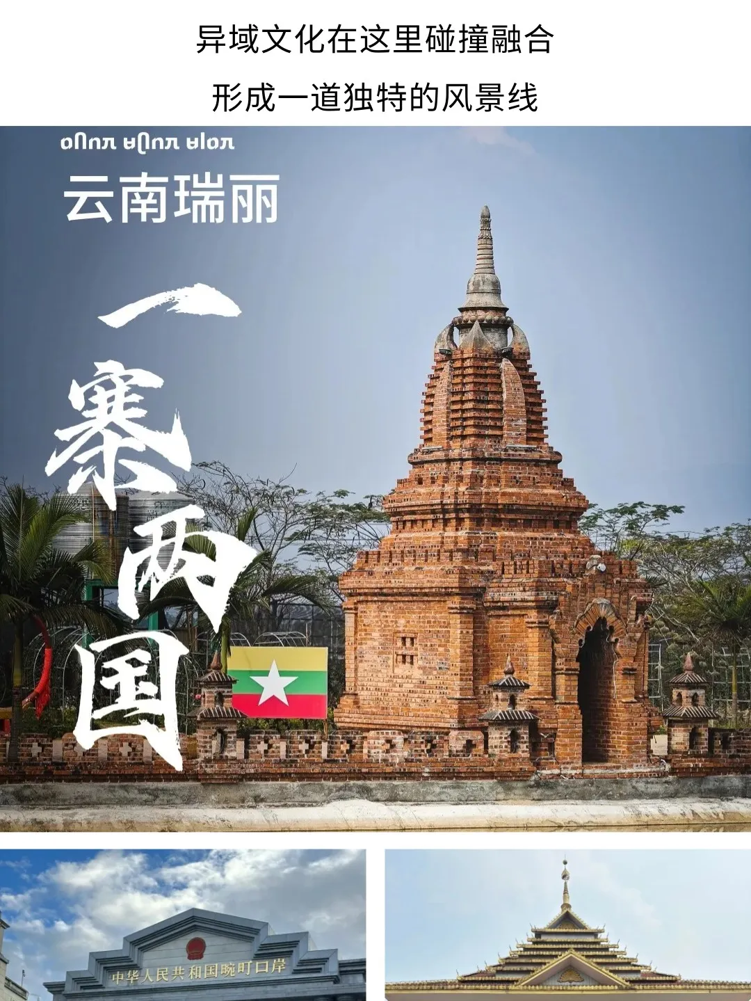 1fbf80347f83ee681bb4fdde1c8aecce-sz_388746-1