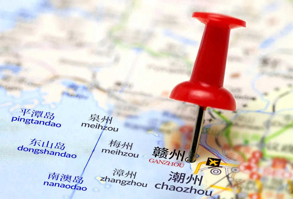 1fc78314a5318a3bb9f9e966b474c5e9-sz_601174 1fc78314a5318a3bb9f9e966b474c5e9-sz_601174