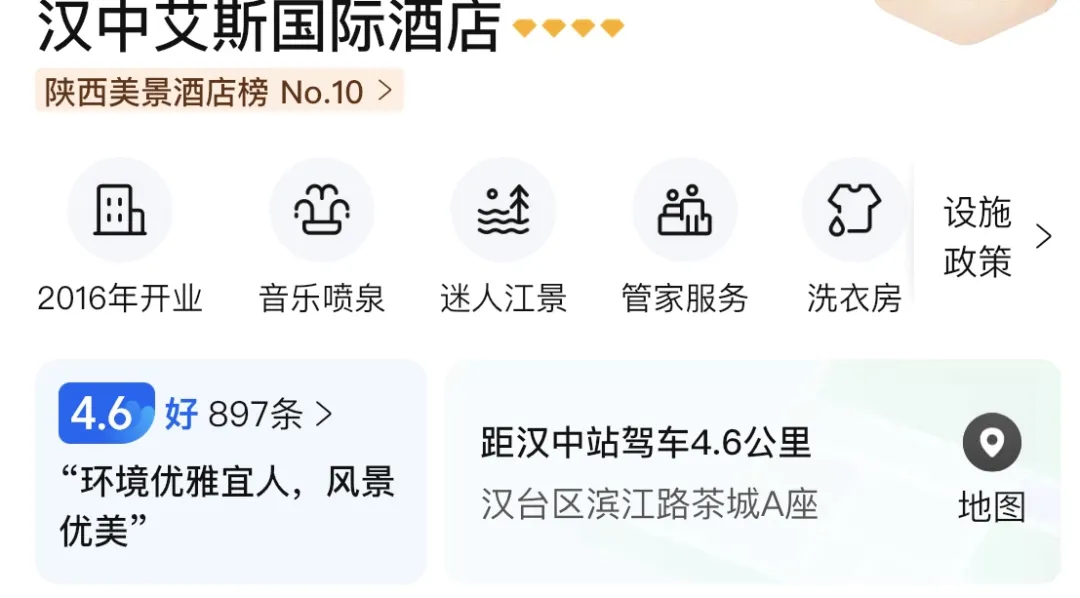 1fcd4b231996d530f7f2b2e1f864e007-sz_127518