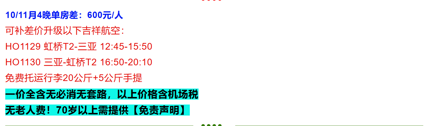 1fe87677b3064565ad755e2c58841079