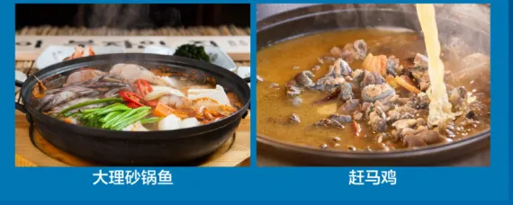 1ffdb8198245840b6239fe7d82285525-sz_583403 1ffdb8198245840b6239fe7d82285525-sz_583403