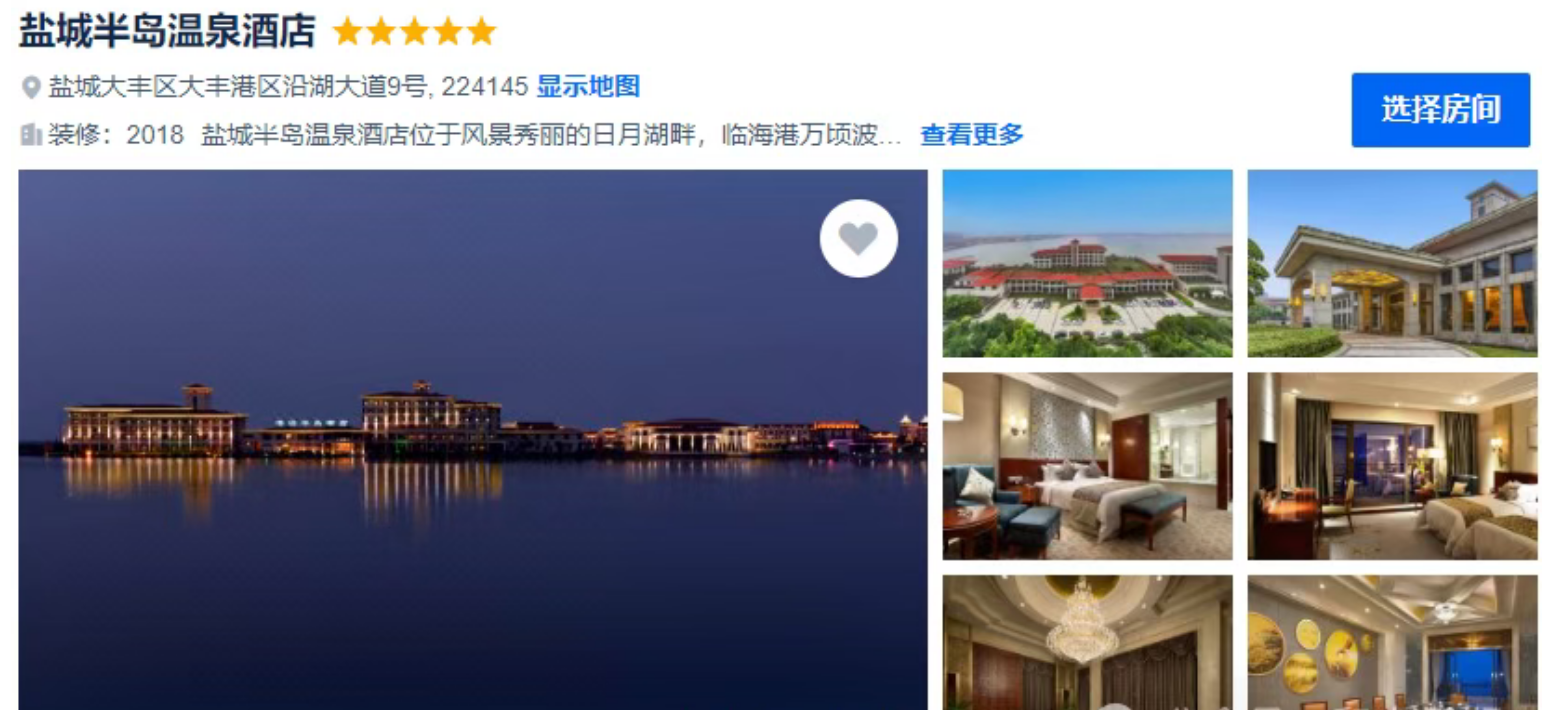 201ca65e61be271f194199845941dd20