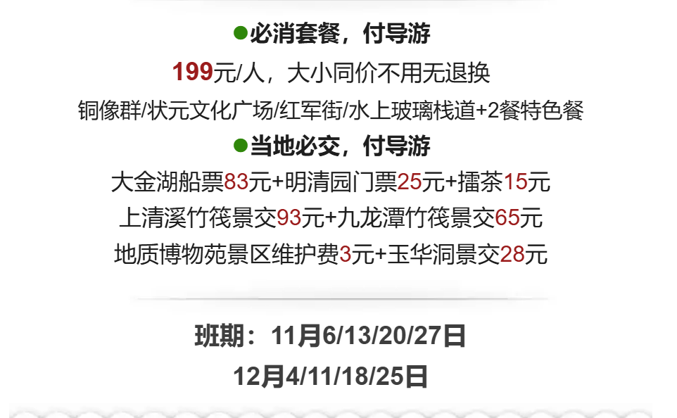 2021e360c5d2d424d2b34ee7b346c17c 2021e360c5d2d424d2b34ee7b346c17c