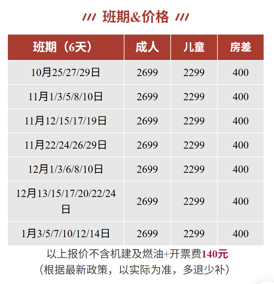 203cb447adffa5ecb0125530648c8279