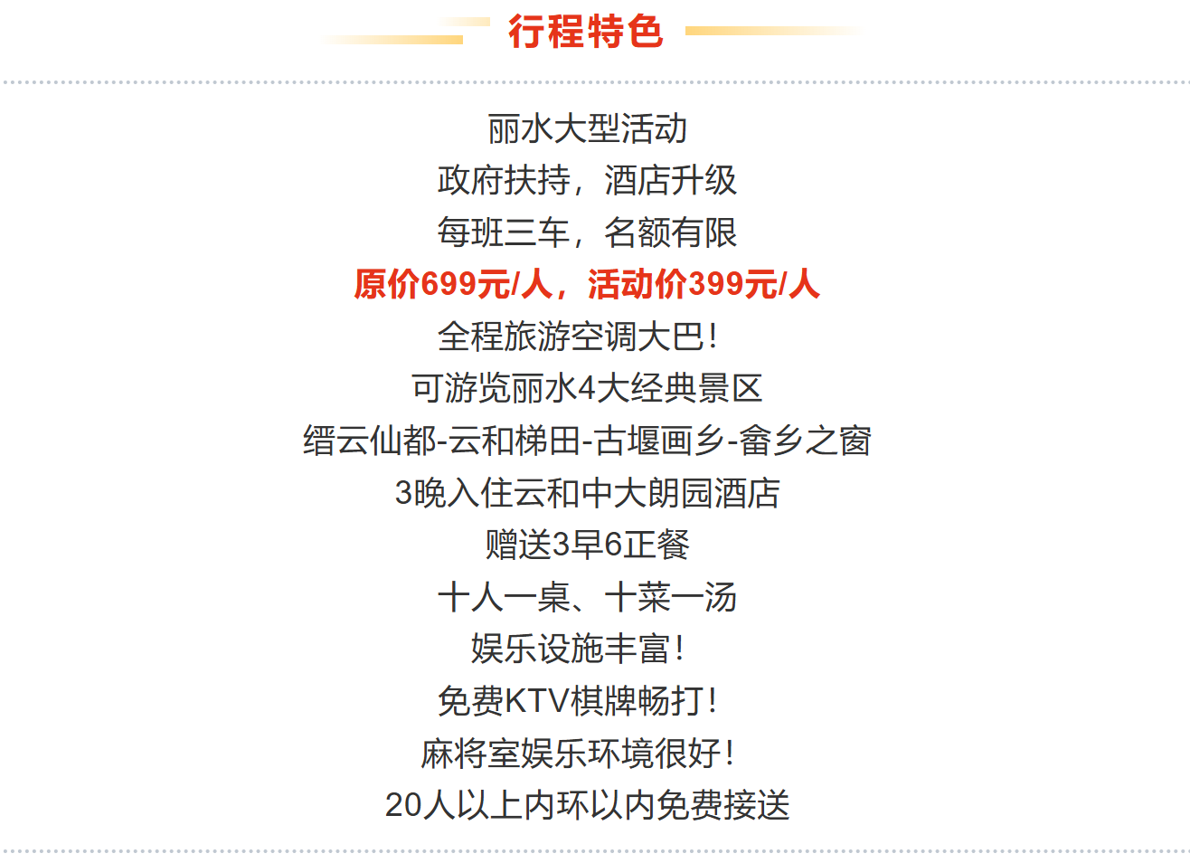 2058c02791379cb8bd391bbf93ffa403