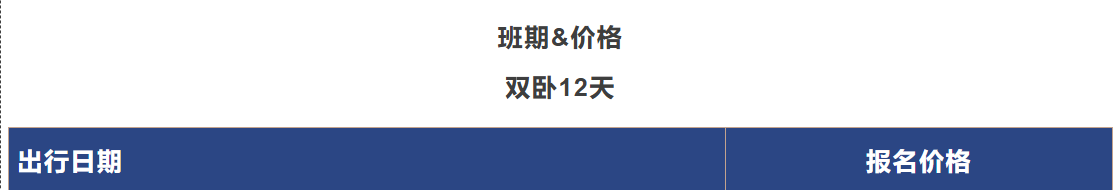 207b782a08f5357da02e5034a6e386d0 207b782a08f5357da02e5034a6e386d0