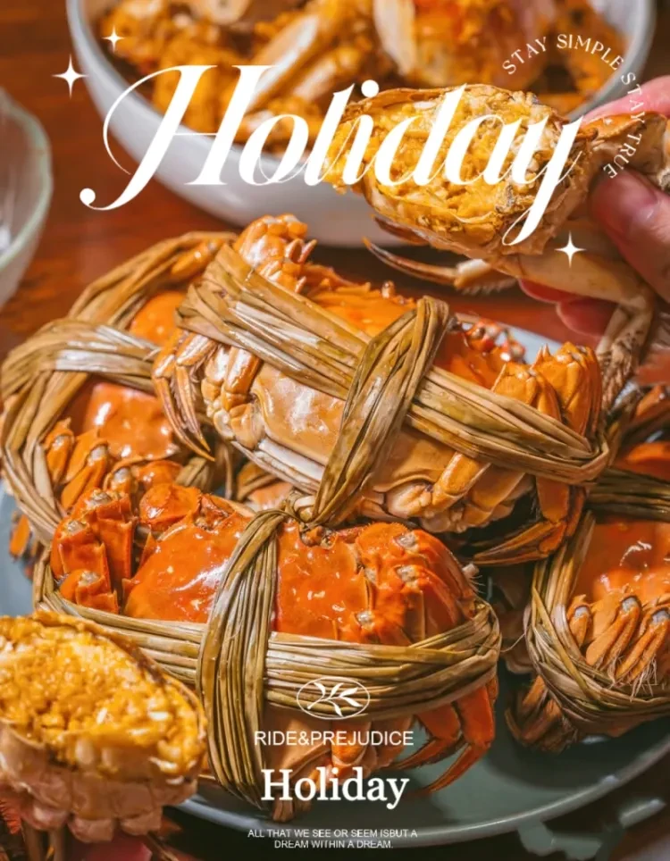 《299玩四天》送大闸蟹❤送溱湖甲鱼❤休闲度假纯玩四日游❤超高性价比❤含3早5正❤免费棋牌❤免费KTV